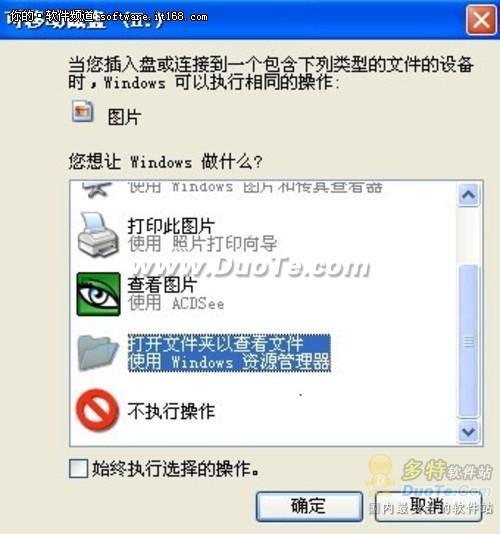 ǣͼϸU̲С