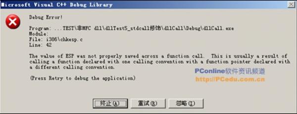 VC++̬ӿ(DLL)MFC DLL