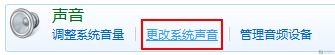 Win 7ϵͳ ƿ