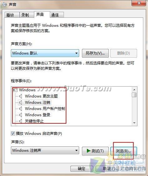 Win 7ϵͳ ƿ