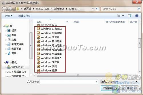 Win 7ϵͳ ƿ