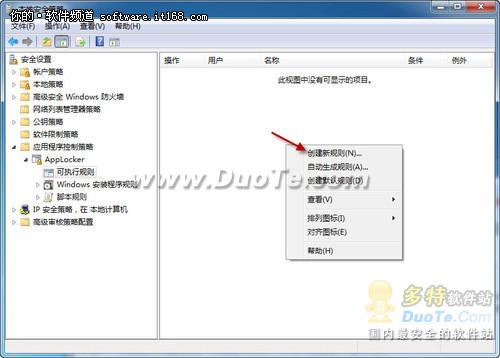  Windows7Ƴ