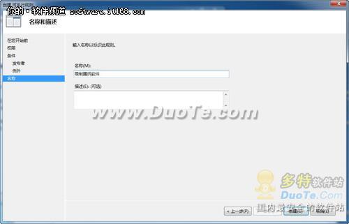  Windows7Ƴ