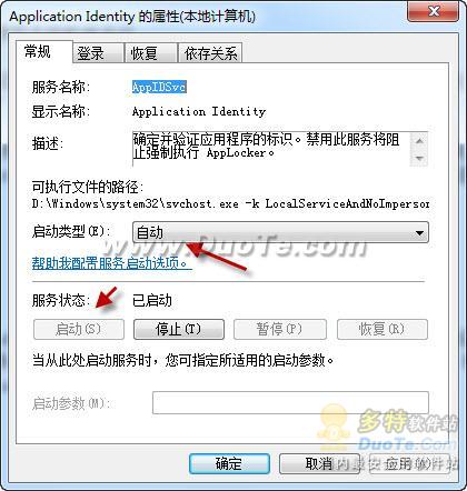  Windows7Ƴ