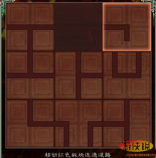 《仙剑奇侠传5》九黎祠迷宫机关图解