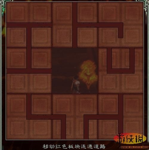 《仙剑奇侠传5》九黎祠迷宫机关图解