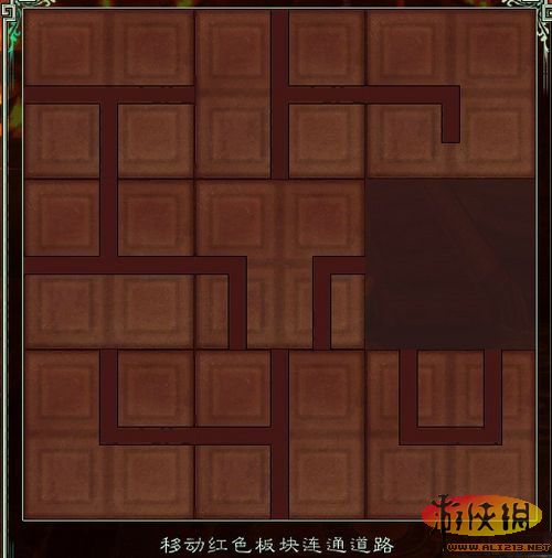 《仙剑奇侠传5》九黎祠迷宫机关图解