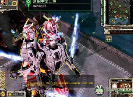 红色警戒3