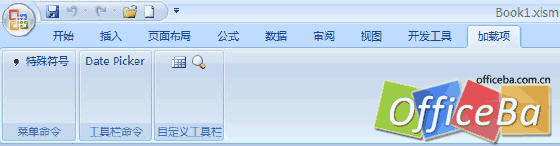 Excel 2007ʵʽ