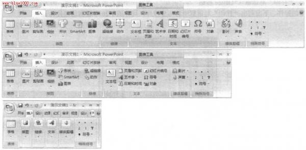 PowerPoint2007ʹù