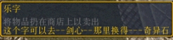 ħԡɽġװ