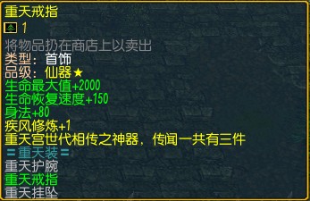 ֮ ƴ1.2Ԥ棬һ