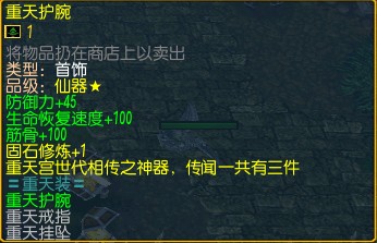 ֮ ƴ1.2Ԥ棬һ