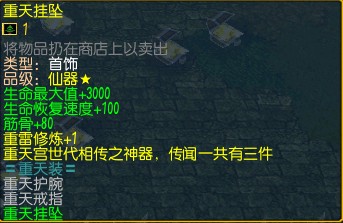 ֮ ƴ1.2Ԥ棬һ