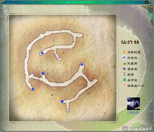 《仙剑奇侠传5》主支线详细图文攻略