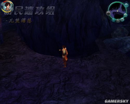 《仙剑奇侠传5》主支线详细图文攻略