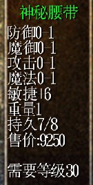 ʢ桷ҿ25ɴͼ