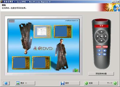 NERO ͨ¼ҲDVD