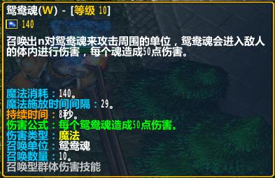 FUCK Heroes' War Է޳ԡС̡