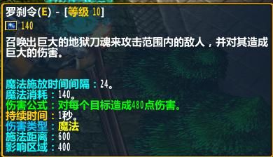 FUCK Heroes' War Է޳ԡС̡
