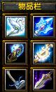 FUCK Heroes' War Է޳ԡС̡