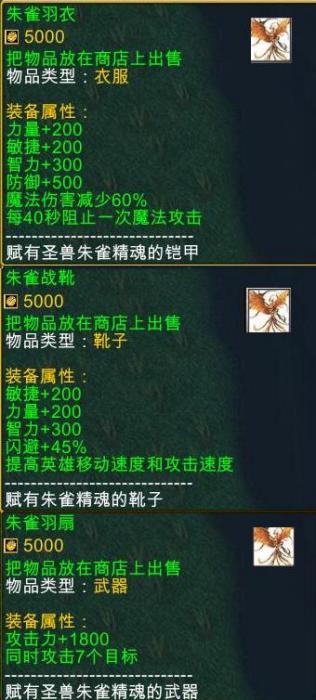 Ӱ[1.5]漫ƷȫװῪĻչ