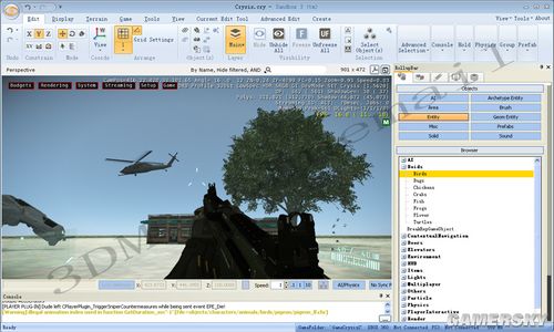 µΣ2Sandbox3ͼĽ̳̣򵥵Ʒӵ