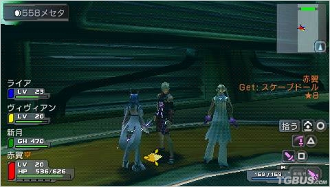 PSPλ֮ǡĽ