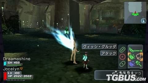 梦幻之星