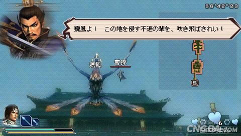 ˫:ͻϮ