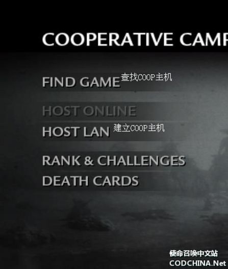 cod