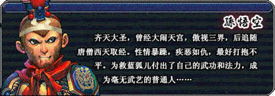 Ե