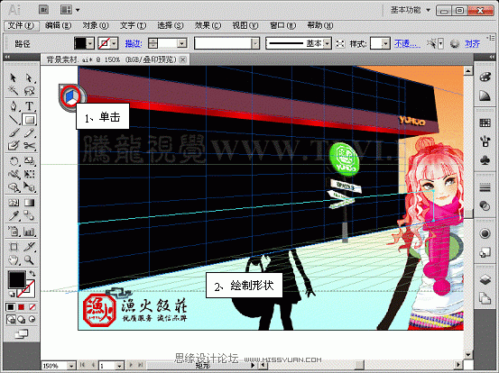Illustrator CS5͸Чͼ