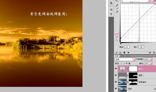 Photoshop羰յƻɫЧ