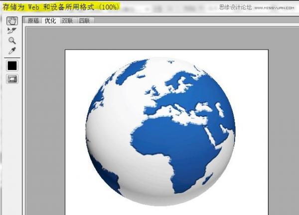 Photoshop CS5ת3D򶯻