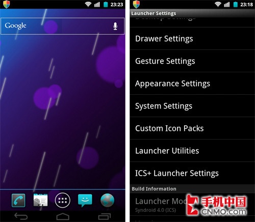 ȫģ Android 4.0αװ̳ 