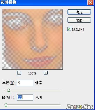 ƫĥƤ׵ĺڽ̳