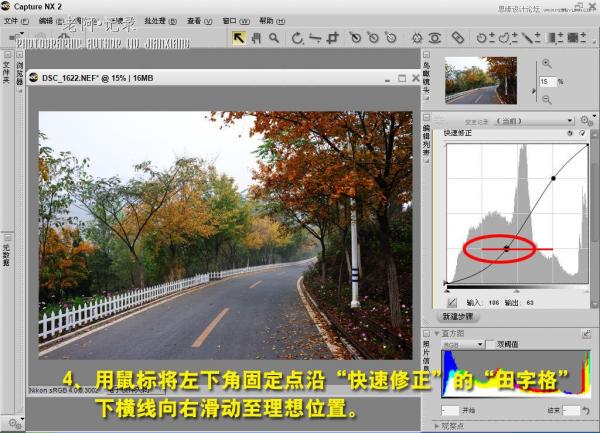 Photoshop羰ĺڿٵ