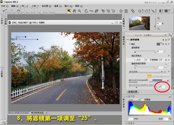 Photoshop羰ĺڿٵ