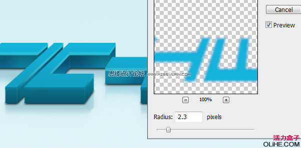 PhotoshopˮЧ3D,PS̳,˼Ե̳