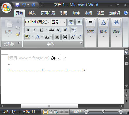 ͼĽƵWord 2007ӱ