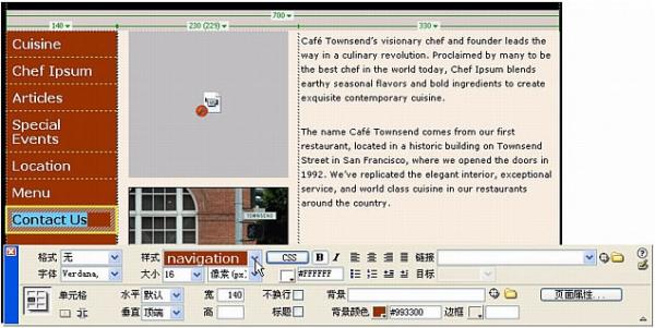 DreamweaverʹCSSʽҳıʽ
