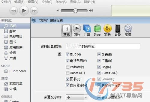iphone4sôֻ