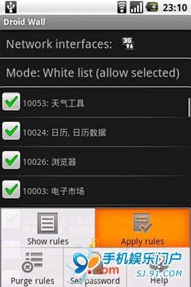 Android 5