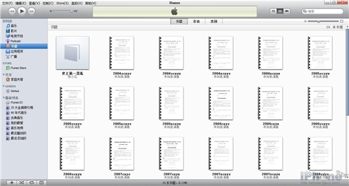 iosӦibooksĽ