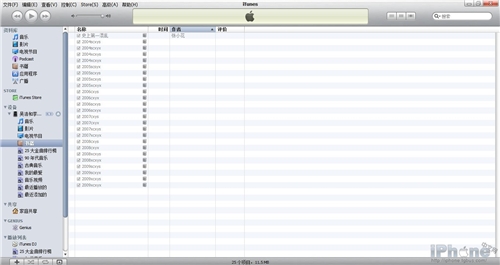 iosӦibooksĽ