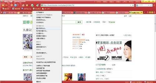 iosӦibooksĽ