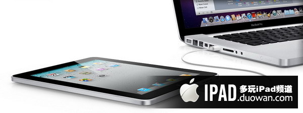 ipadôѰҵipad