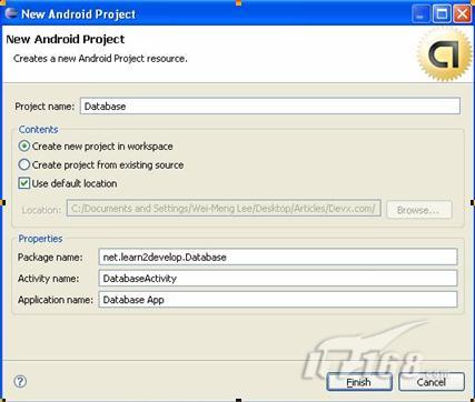 安卓开发：Android创建和使用数据库详细指南