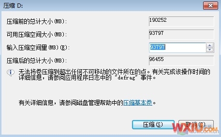 XpWin7˫ϵͳôװ